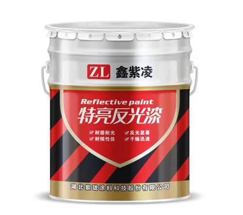 驻马店鑫紫凌反光漆