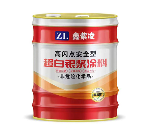 驻马店鑫紫凌银浆涂料